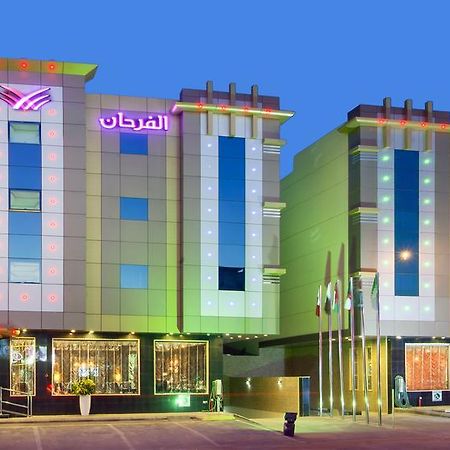 Diyafat Al Saada Serviced Apartments - Ishbillia Riad Exterior foto